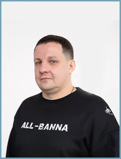 Дмитрий Александрович Юнцевич