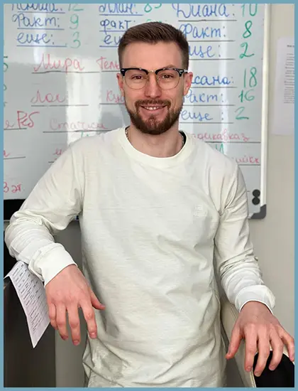 Семён Дмитриевич Охремчук